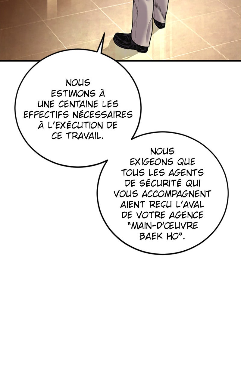 Read Manager Kim FRANCAIS Manga Online