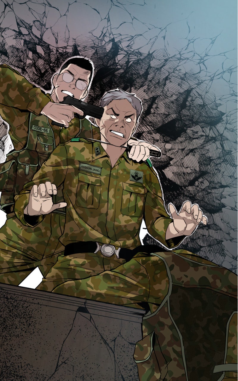 Read Manager Kim FRANCAIS Manga Online