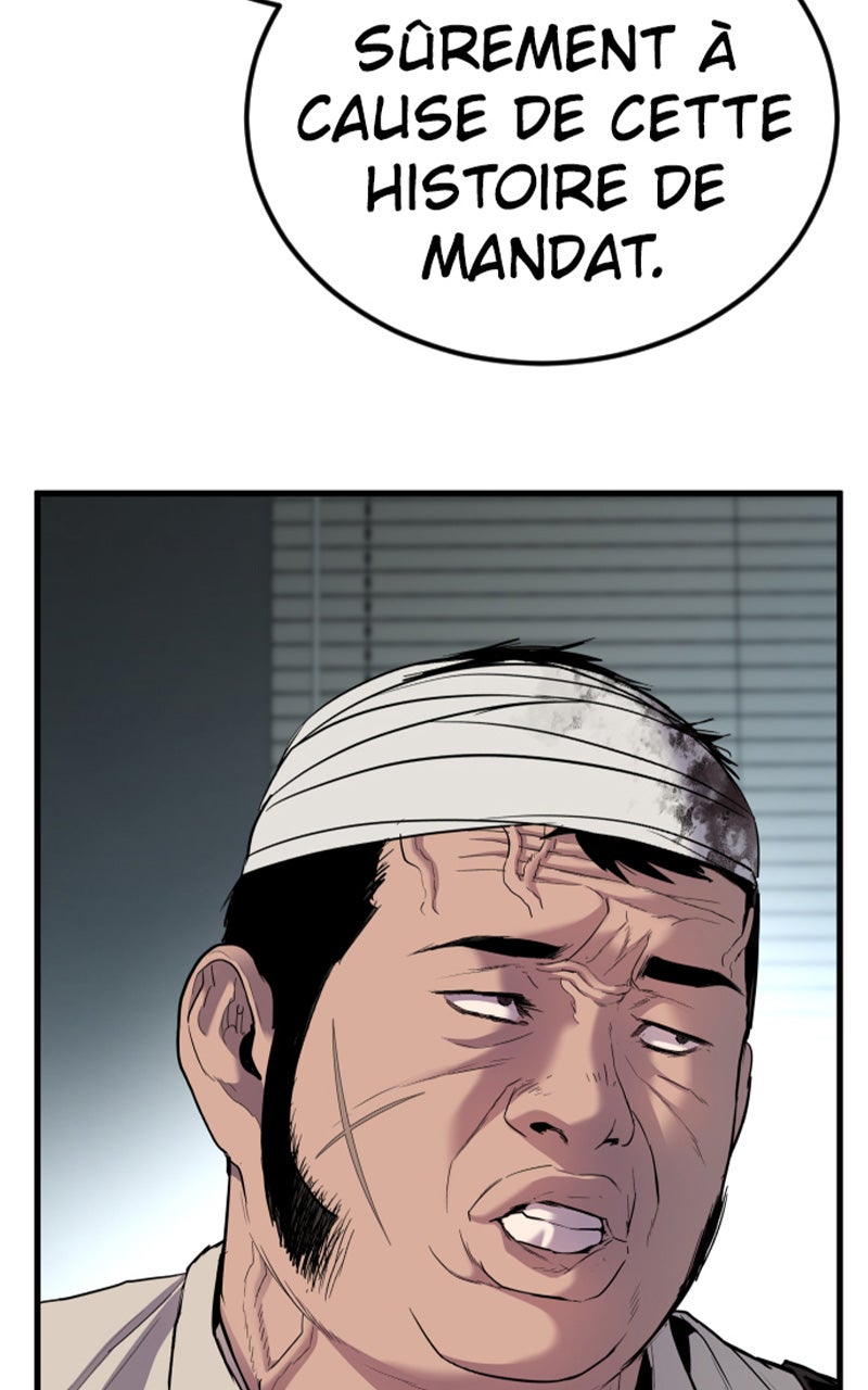 Read Manager Kim FRANCAIS Manga Online