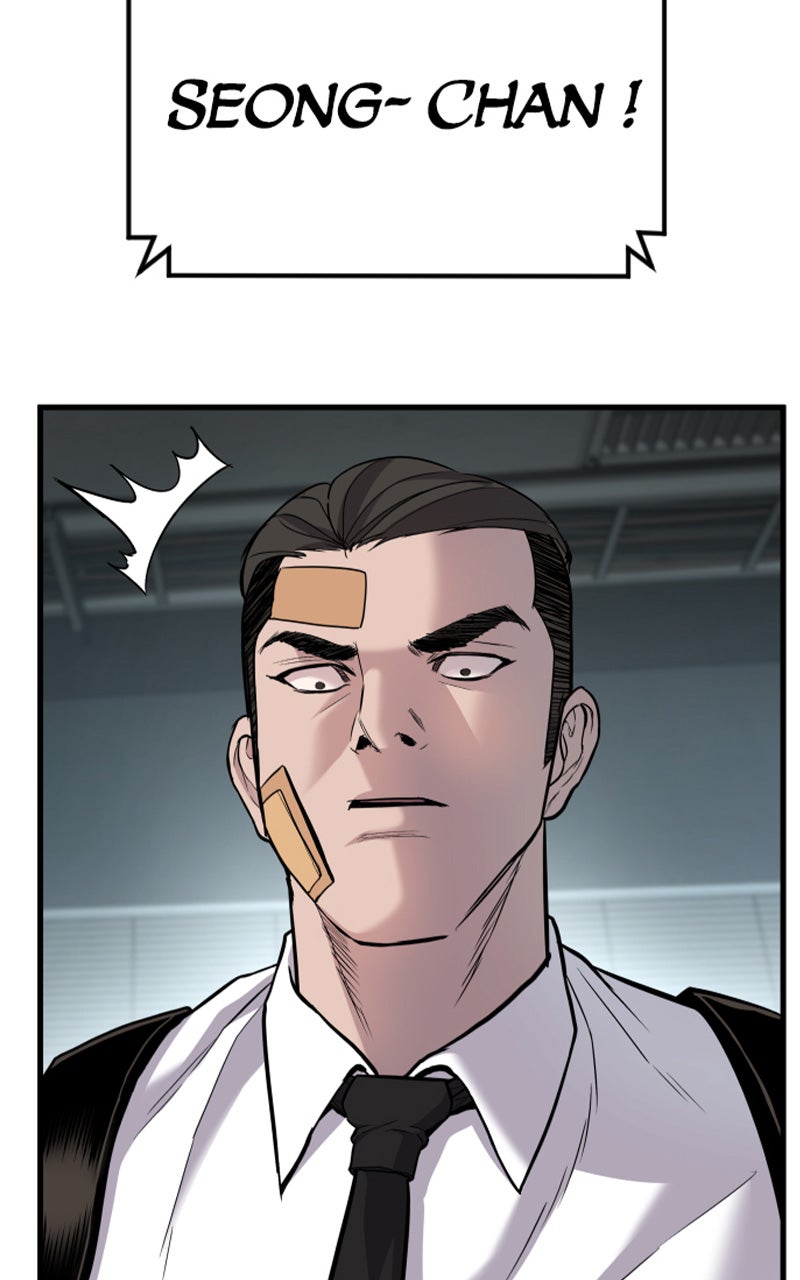 Read Manager Kim FRANCAIS Manga Online