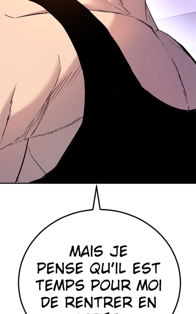 Read Manager Kim FRANCAIS Manga Online