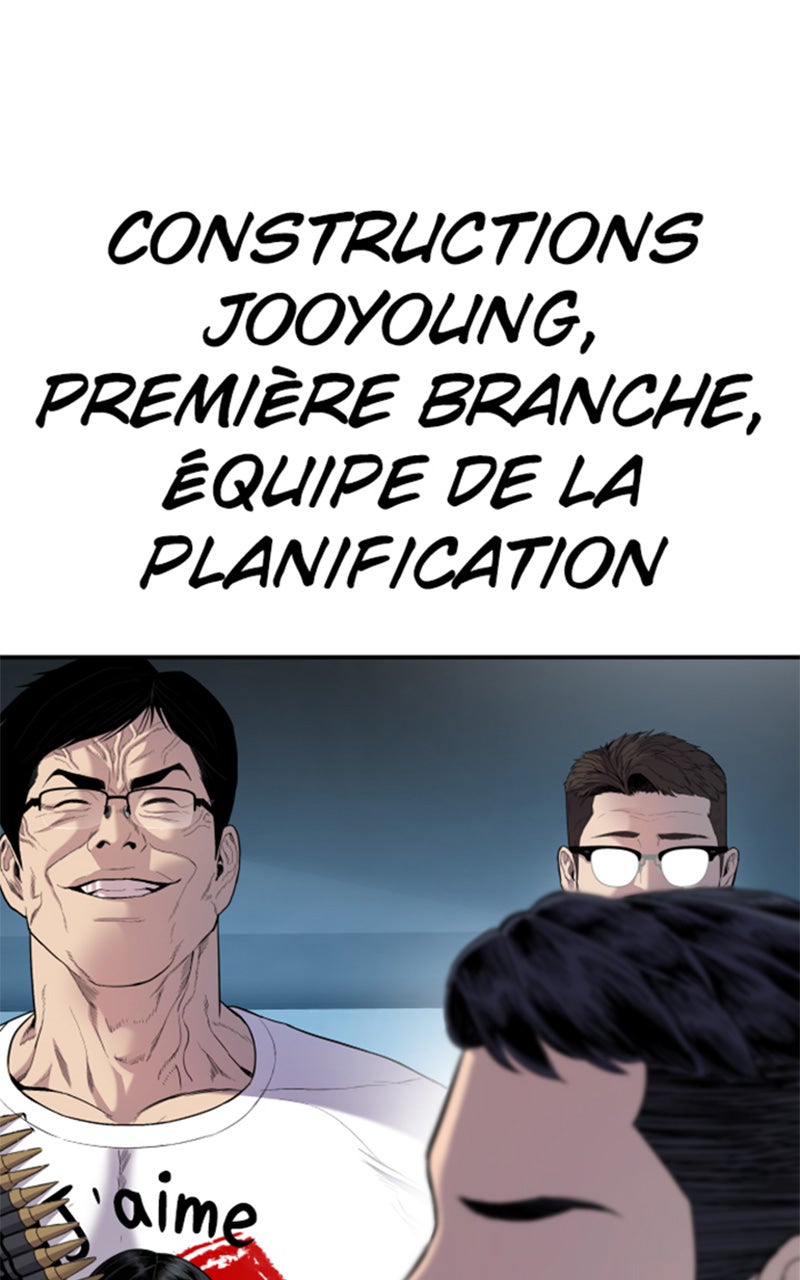 Read Manager Kim FRANCAIS Manga Online