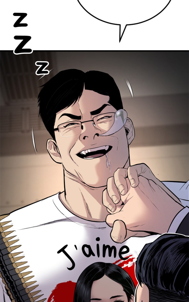 Read Manager Kim FRANCAIS Manga Online