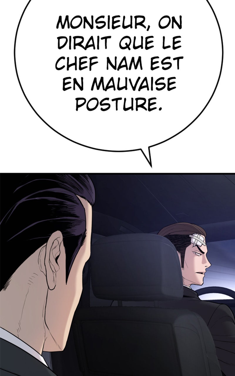 Read Manager Kim FRANCAIS Manga Online
