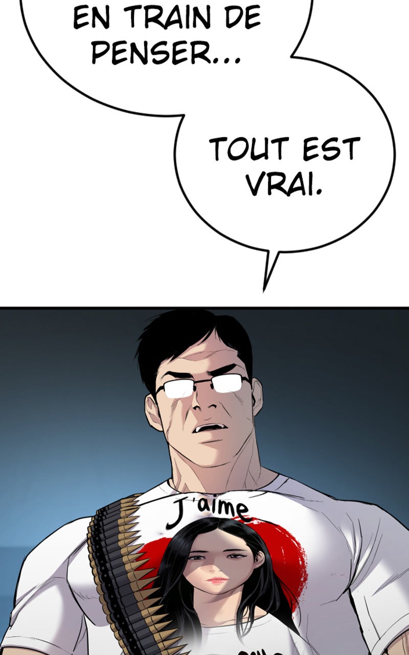 Read Manager Kim FRANCAIS Manga Online