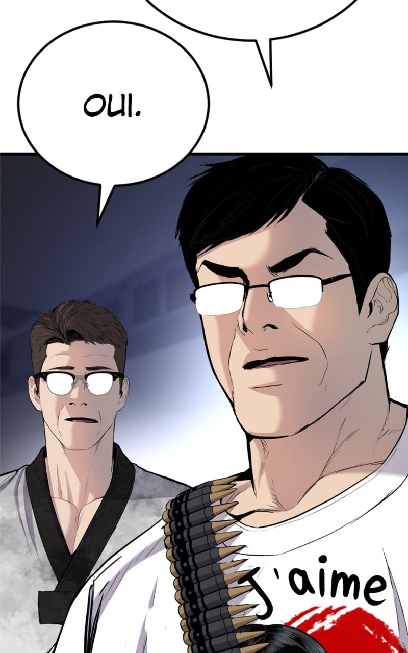 Read Manager Kim FRANCAIS Manga Online