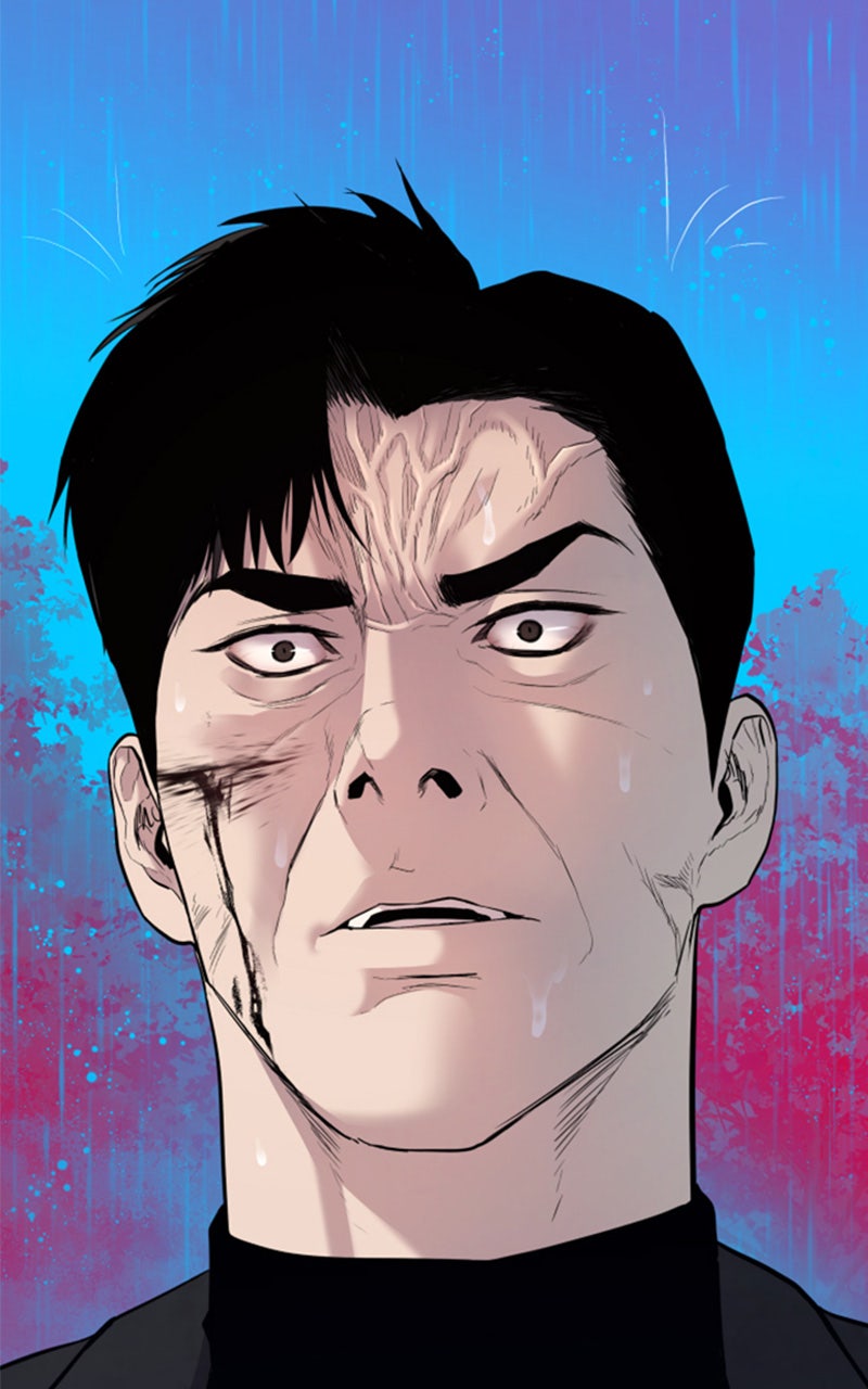 Read Manager Kim FRANCAIS Manga Online