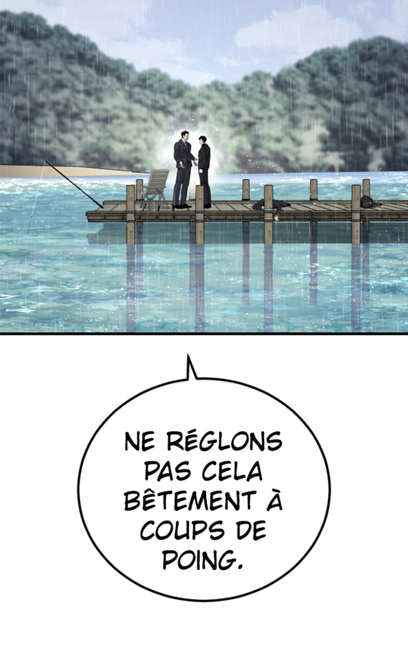 Read Manager Kim FRANCAIS Manga Online