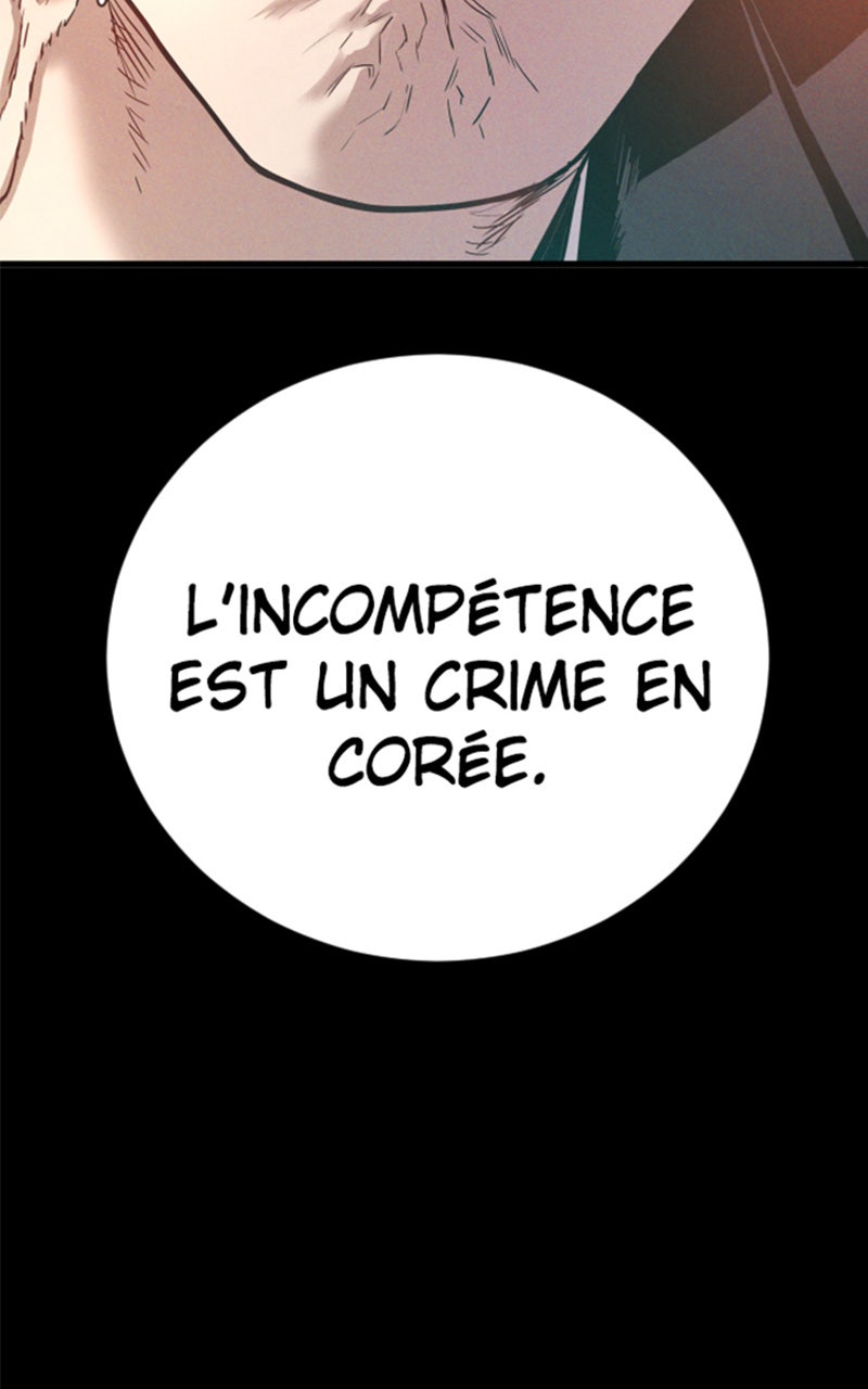 Read Manager Kim FRANCAIS Manga Online