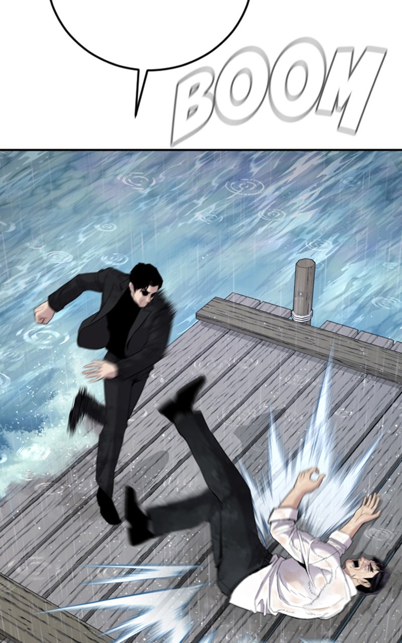 Read Manager Kim FRANCAIS Manga Online