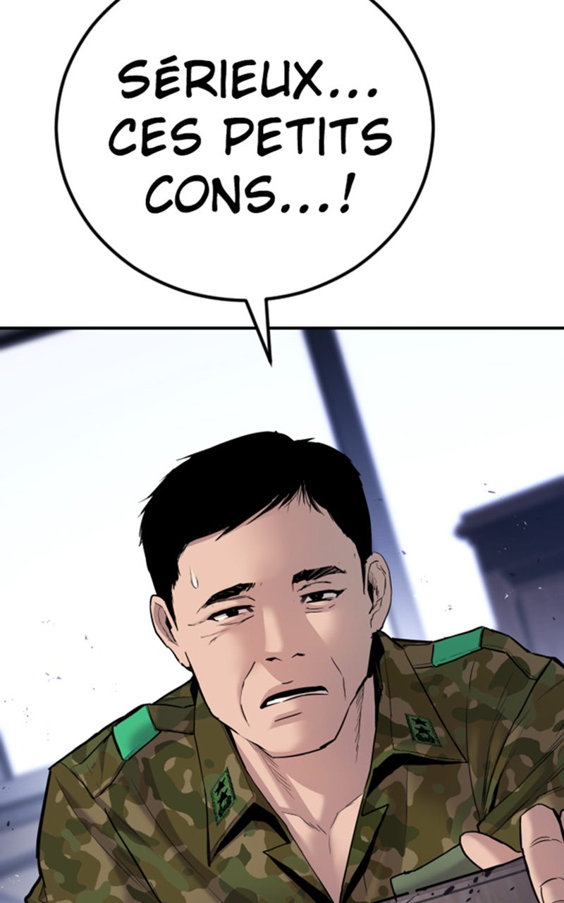 Read Manager Kim FRANCAIS Manga Online