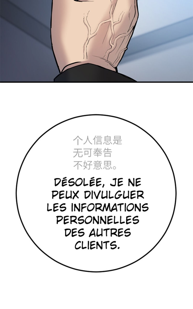 Read Manager Kim FRANCAIS Manga Online