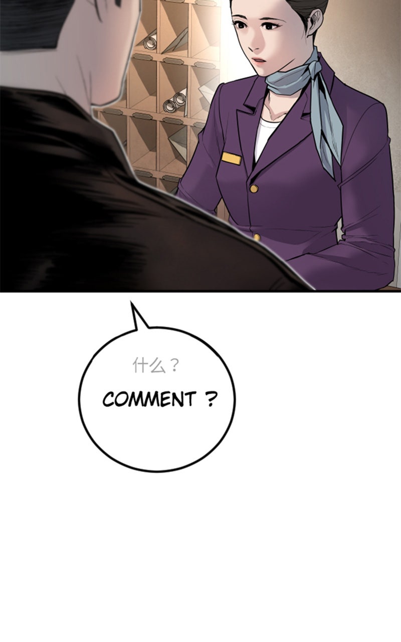 Read Manager Kim FRANCAIS Manga Online