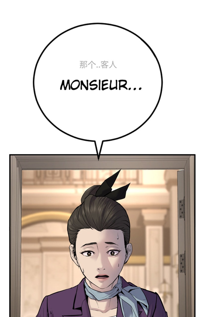 Read Manager Kim FRANCAIS Manga Online