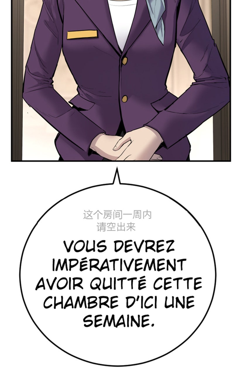 Read Manager Kim FRANCAIS Manga Online