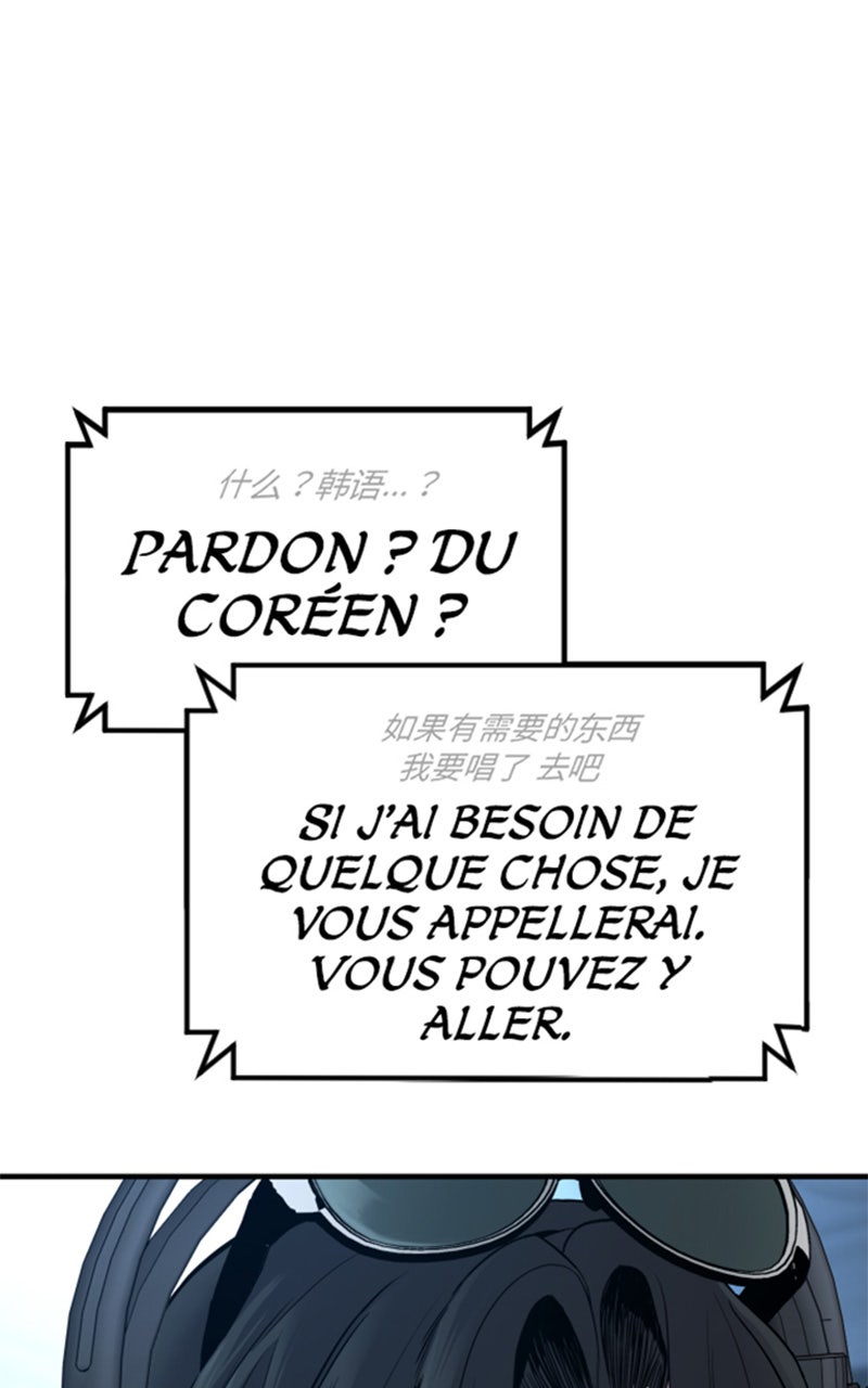 Read Manager Kim FRANCAIS Manga Online