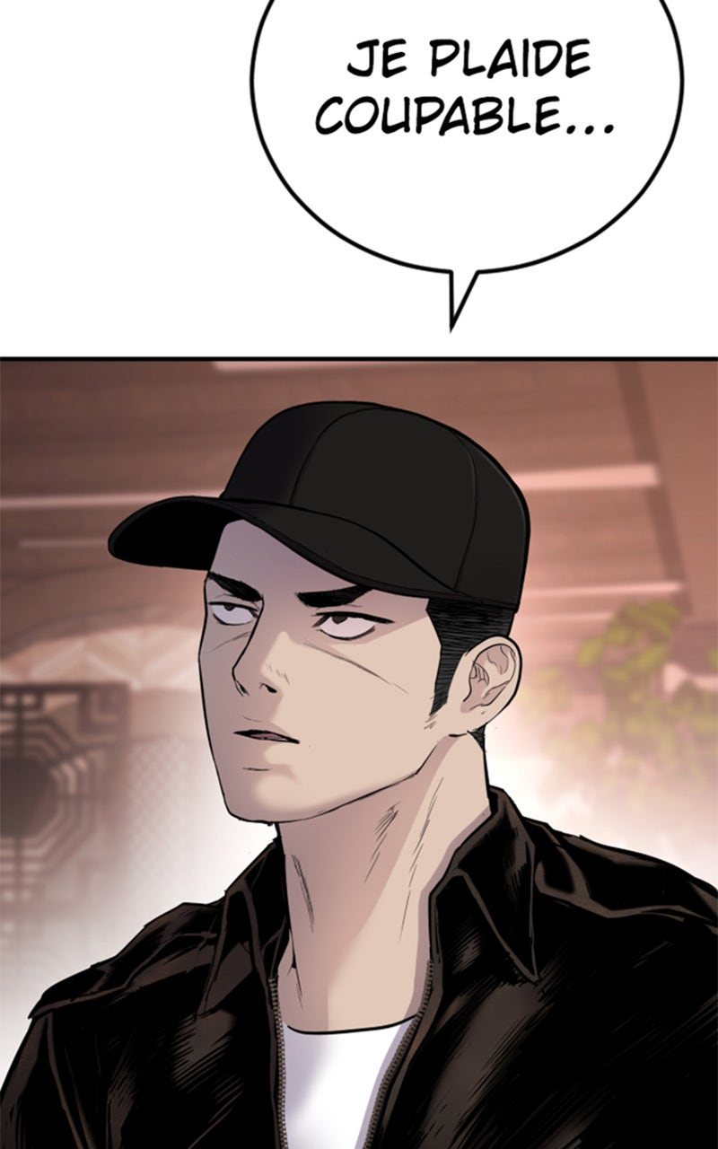 Read Manager Kim FRANCAIS Manga Online
