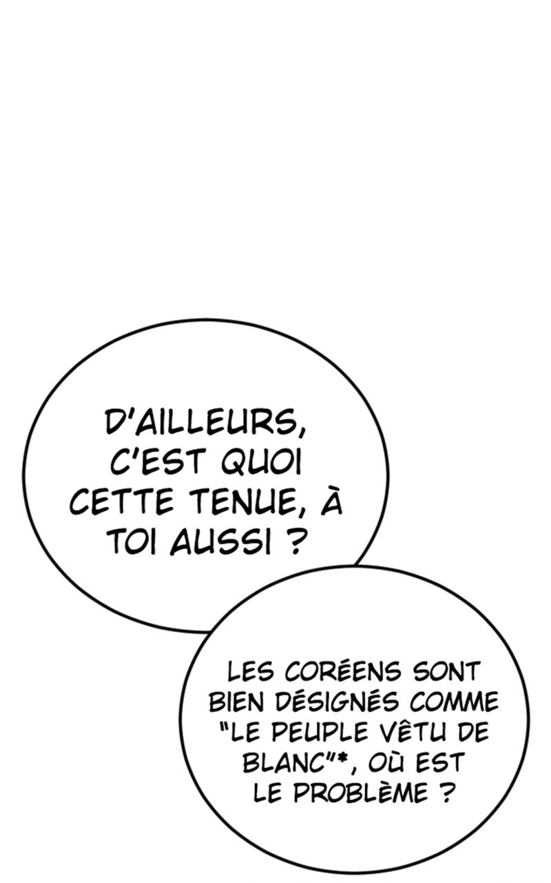 Read Manager Kim FRANCAIS Manga Online