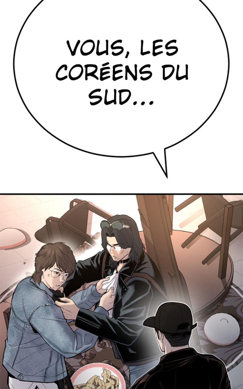 Read Manager Kim FRANCAIS Manga Online