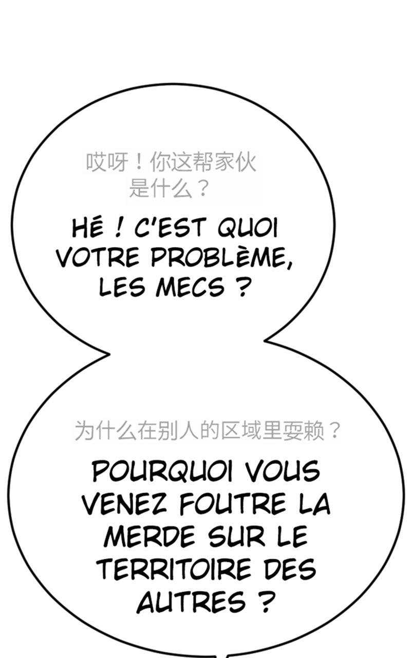 Read Manager Kim FRANCAIS Manga Online