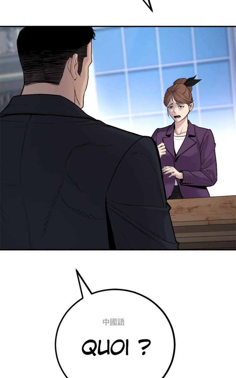 Read Manager Kim FRANCAIS Manga Online
