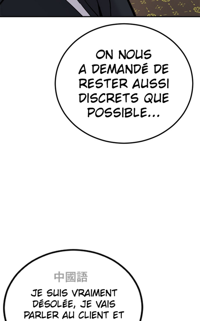 Read Manager Kim FRANCAIS Manga Online
