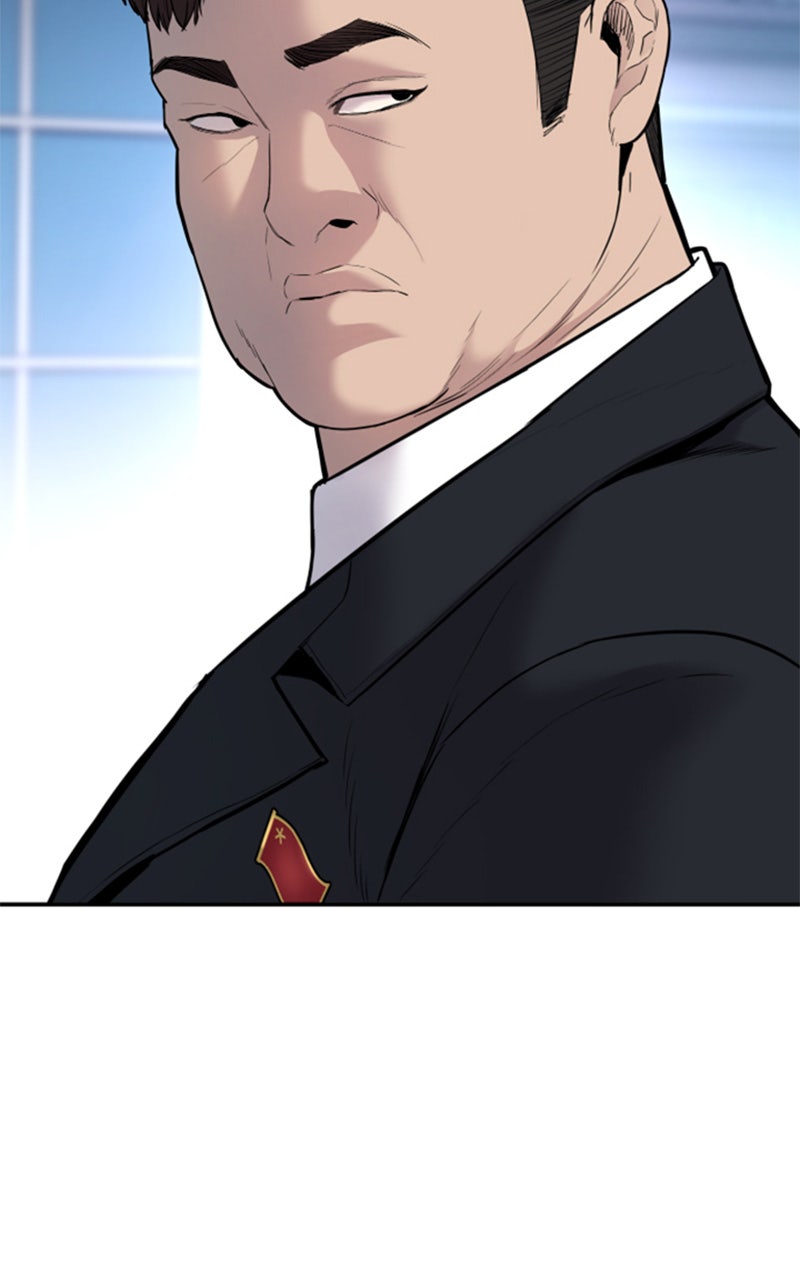 Read Manager Kim FRANCAIS Manga Online