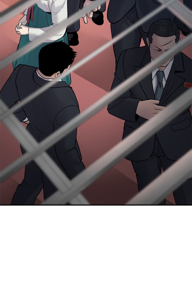 Read Manager Kim FRANCAIS Manga Online