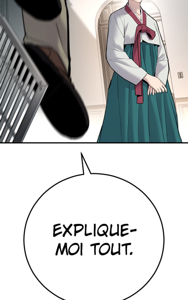 Read Manager Kim FRANCAIS Manga Online