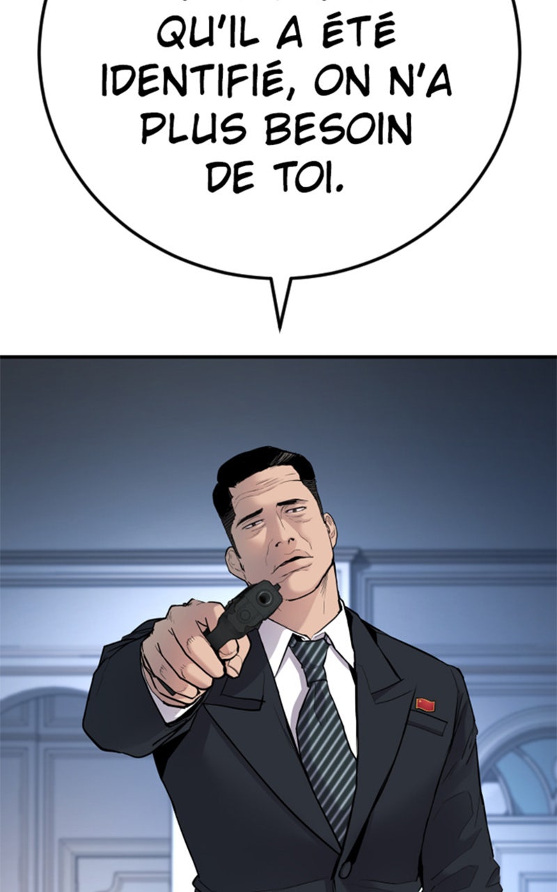 Read Manager Kim FRANCAIS Manga Online