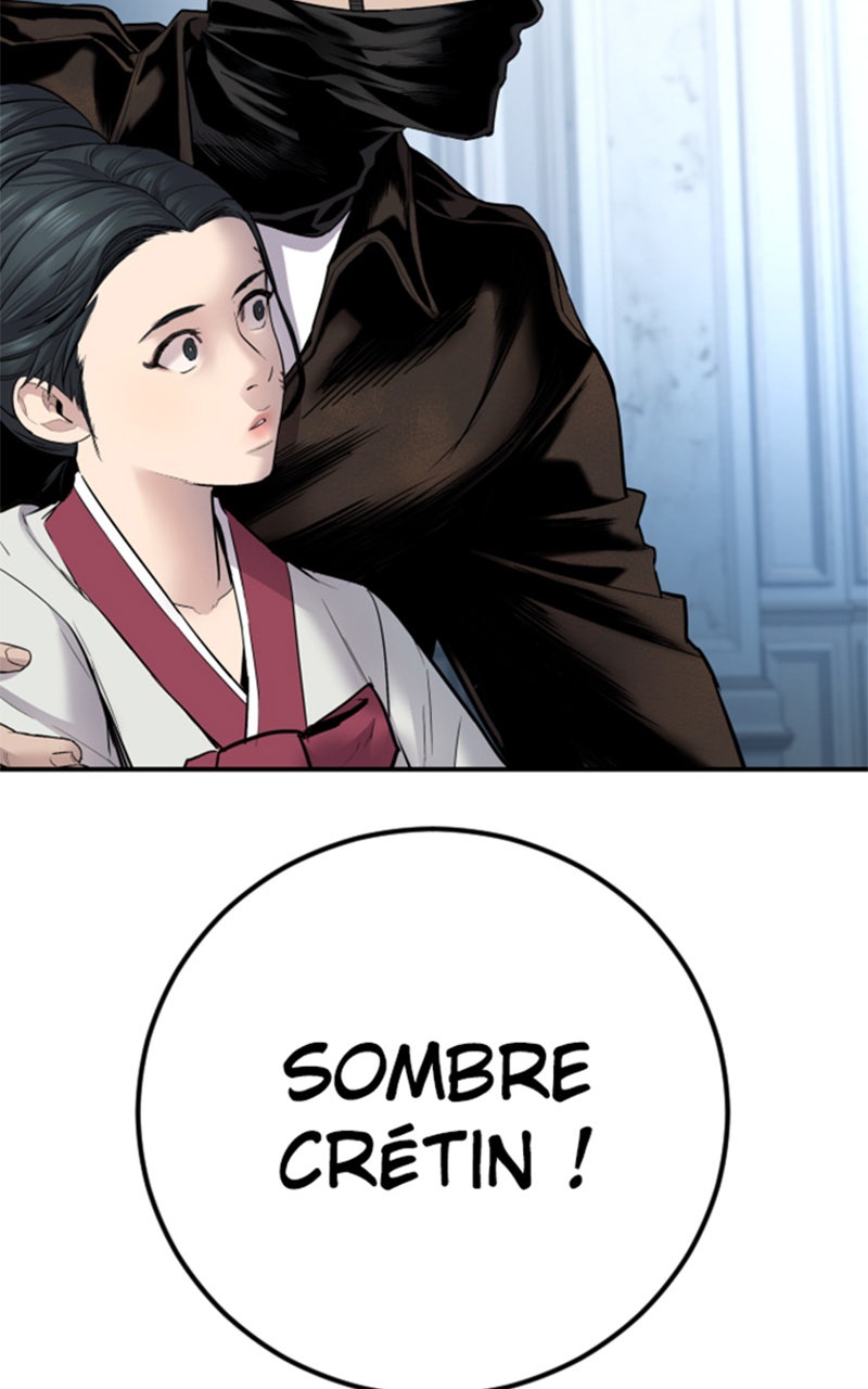 Read Manager Kim FRANCAIS Manga Online