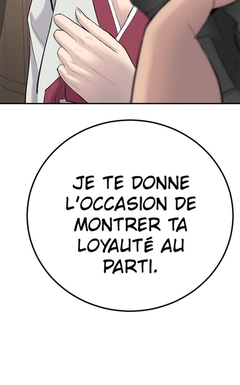 Read Manager Kim FRANCAIS Manga Online