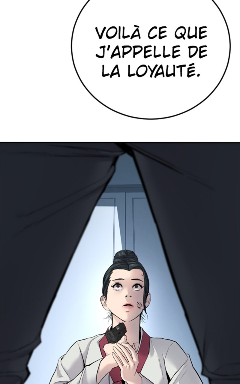 Read Manager Kim FRANCAIS Manga Online