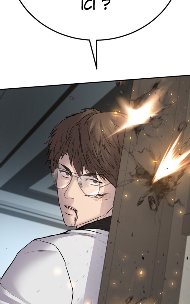 Read Manager Kim FRANCAIS Manga Online