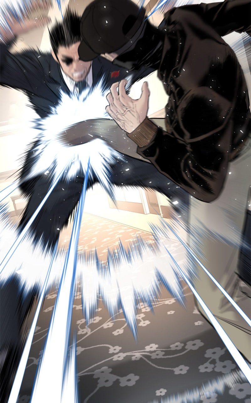 Read Manager Kim FRANCAIS Manga Online