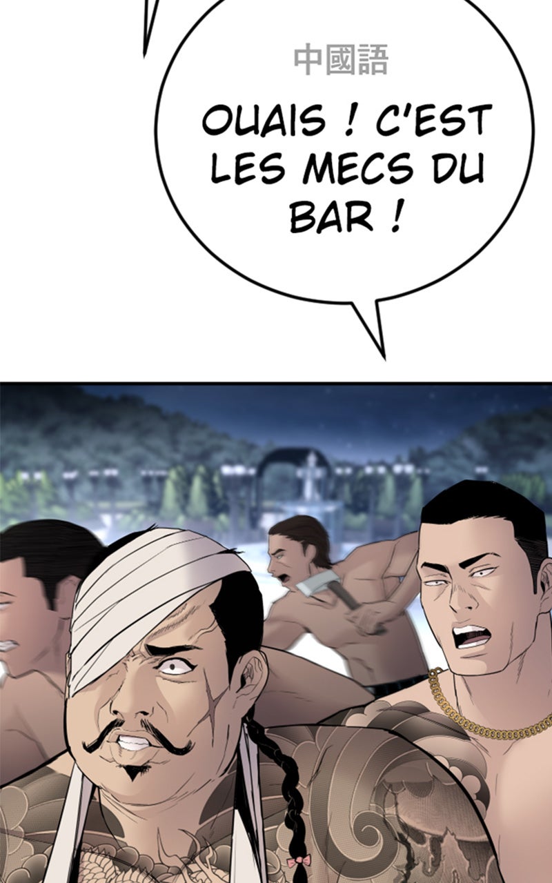 Read Manager Kim FRANCAIS Manga Online