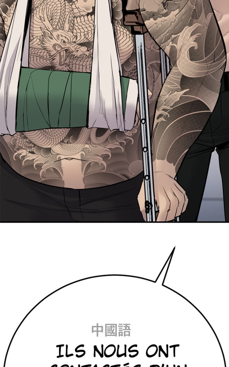 Read Manager Kim FRANCAIS Manga Online