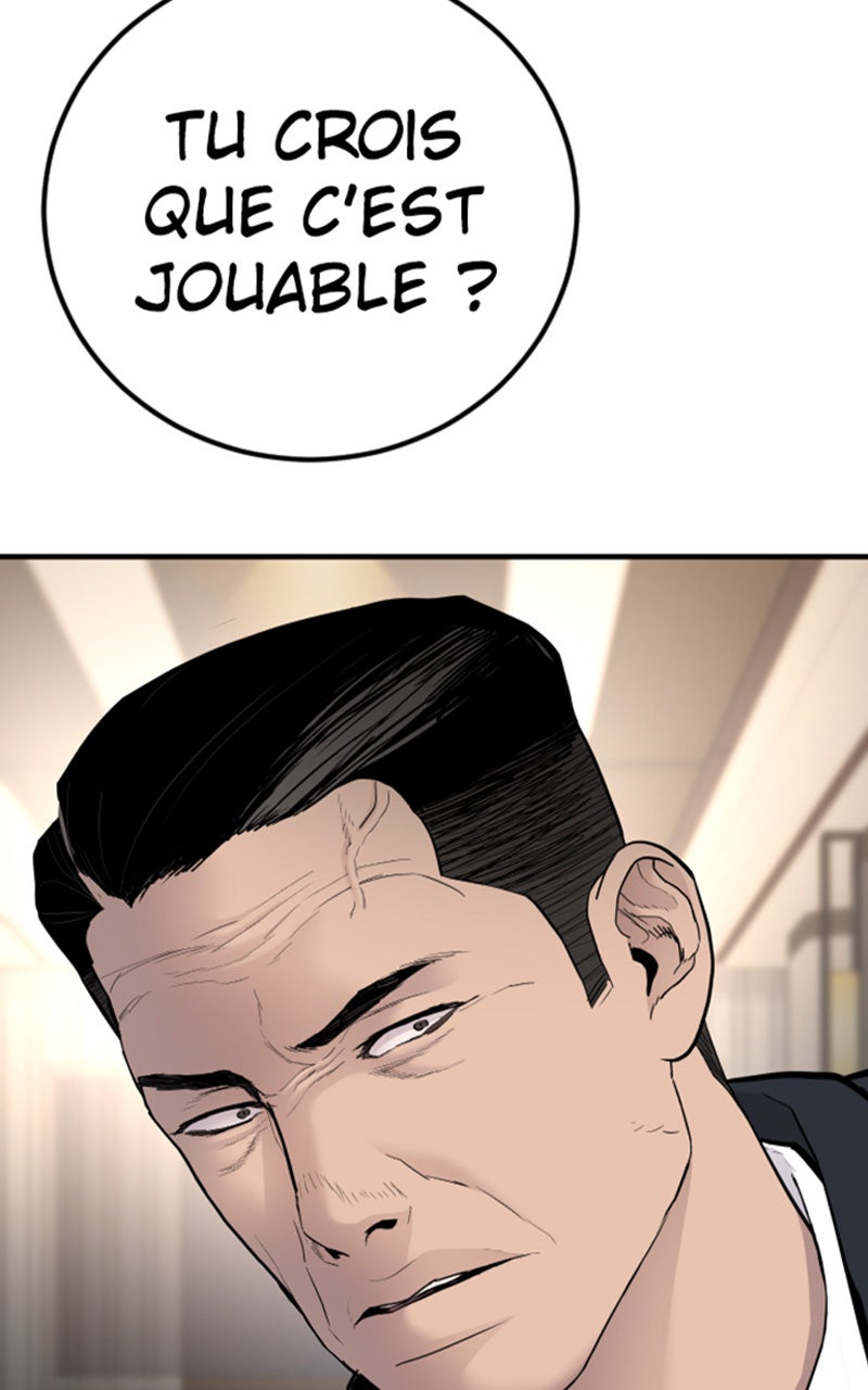 Read Manager Kim FRANCAIS Manga Online