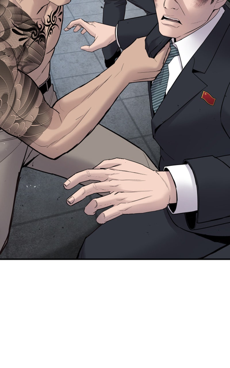 Read Manager Kim FRANCAIS Manga Online