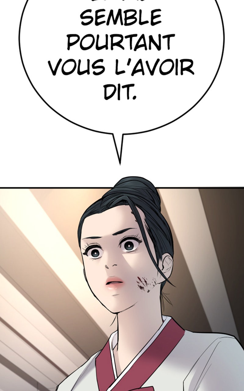 Read Manager Kim FRANCAIS Manga Online