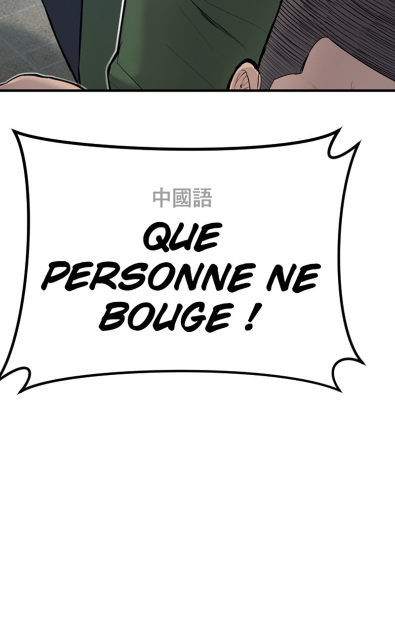 Read Manager Kim FRANCAIS Manga Online
