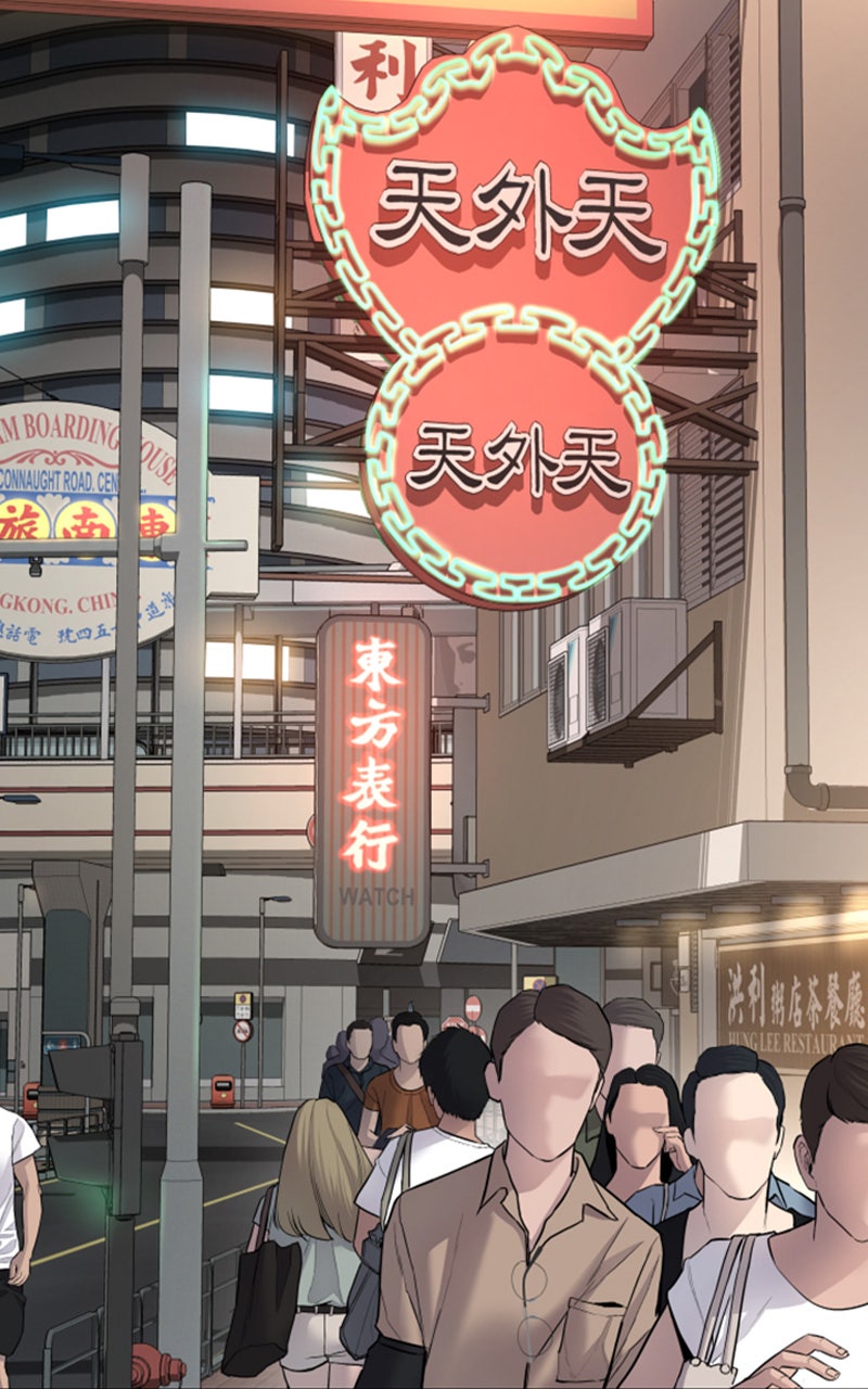 Read Manager Kim FRANCAIS Manga Online