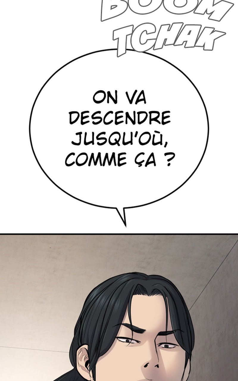 Read Manager Kim FRANCAIS Manga Online