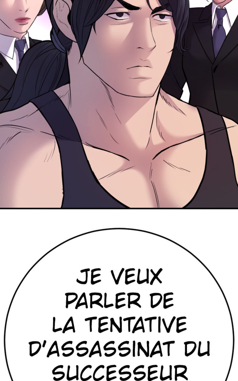 Read Manager Kim FRANCAIS Manga Online