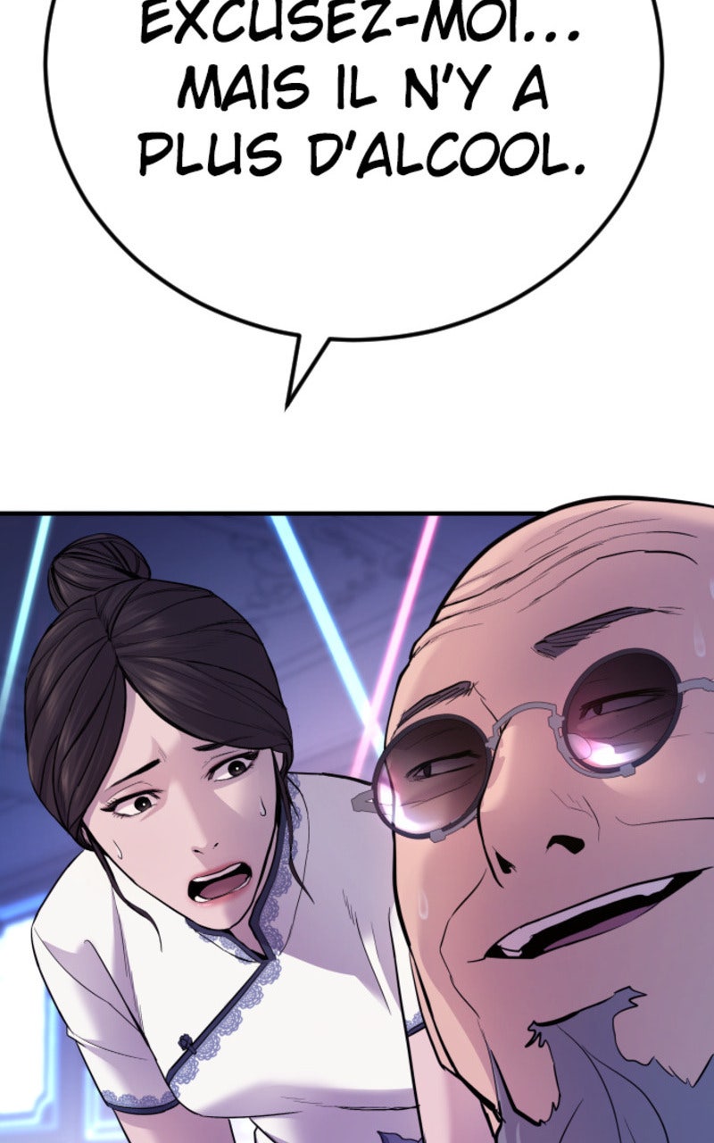 Read Manager Kim FRANCAIS Manga Online