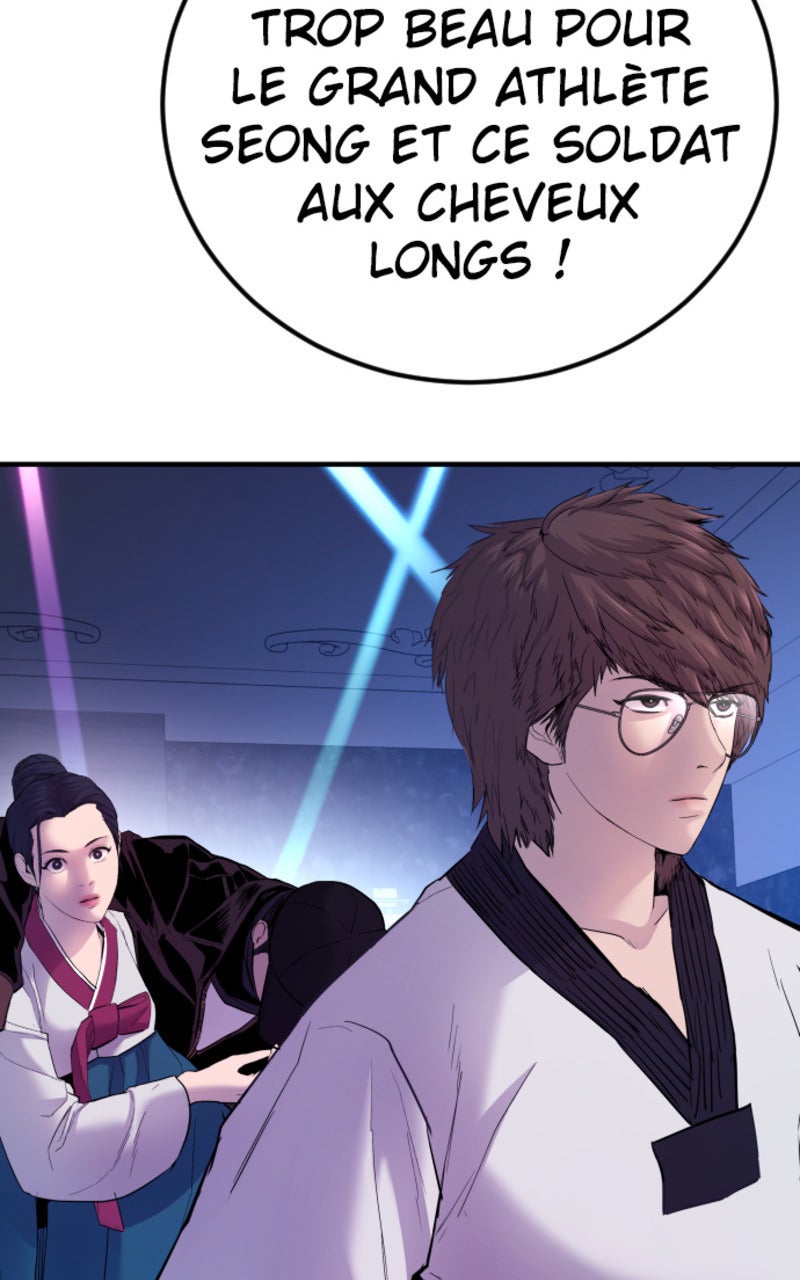 Read Manager Kim FRANCAIS Manga Online