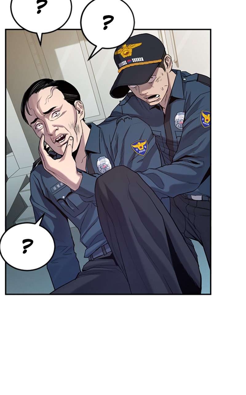 Read Manager Kim FRANCAIS Manga Online