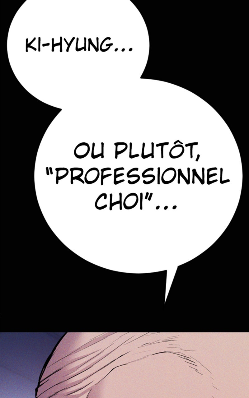 Read Manager Kim FRANCAIS Manga Online