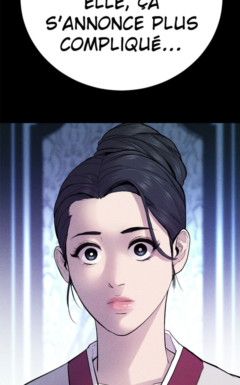 Read Manager Kim FRANCAIS Manga Online