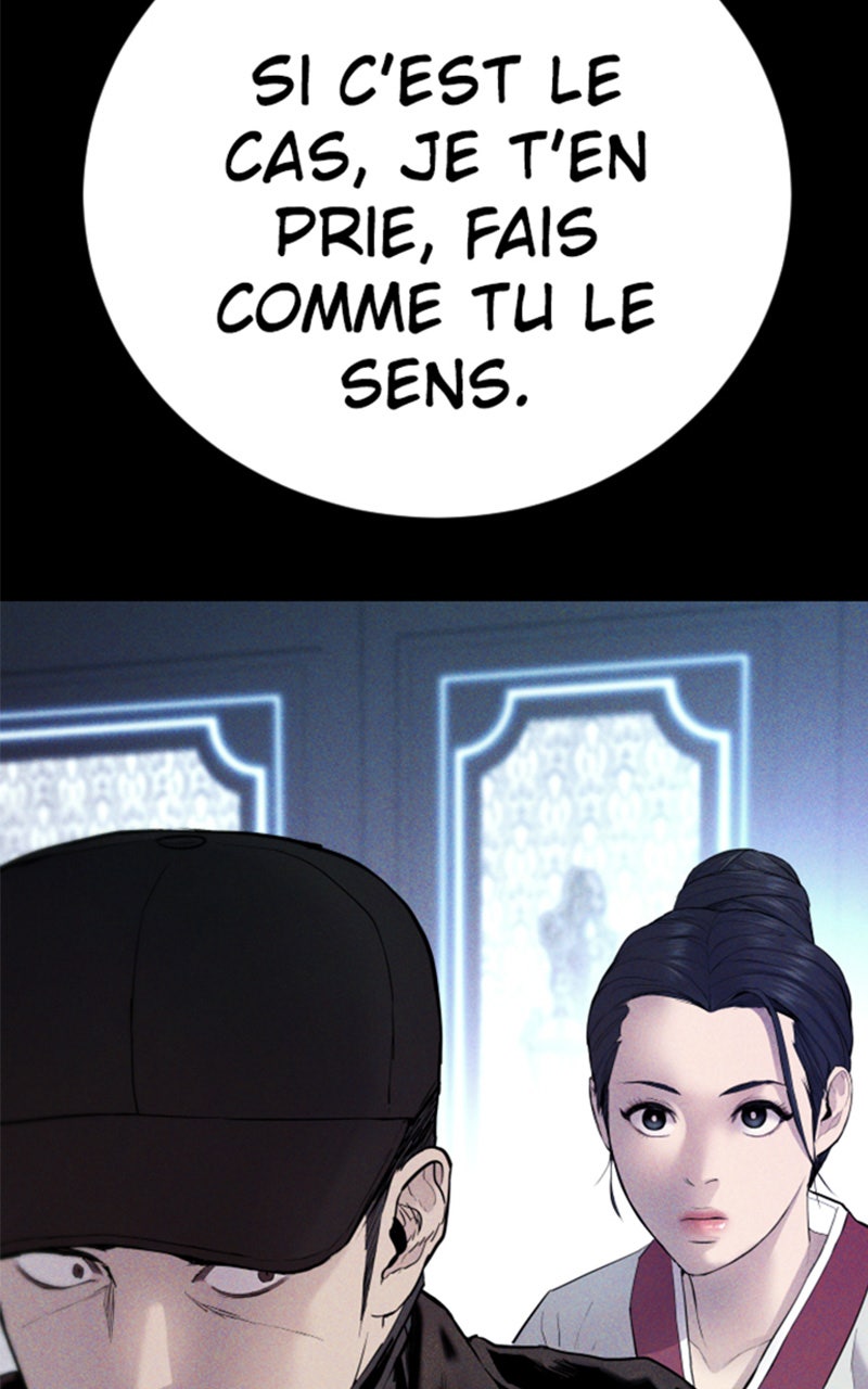 Read Manager Kim FRANCAIS Manga Online